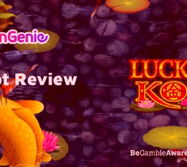 Lucky Koi Exclusive online slot