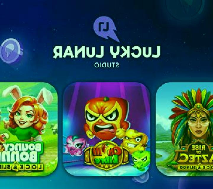 Lucky Koins slot game