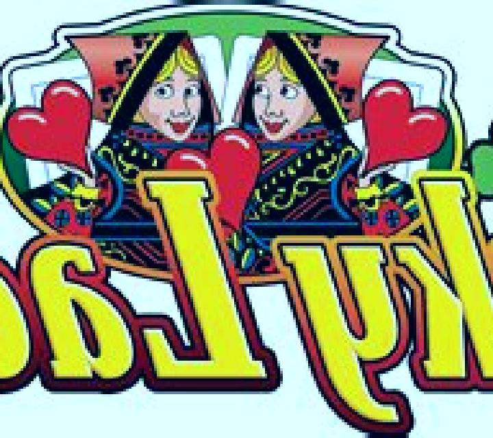Lucky Ladies (Felt Gaming) online slot
