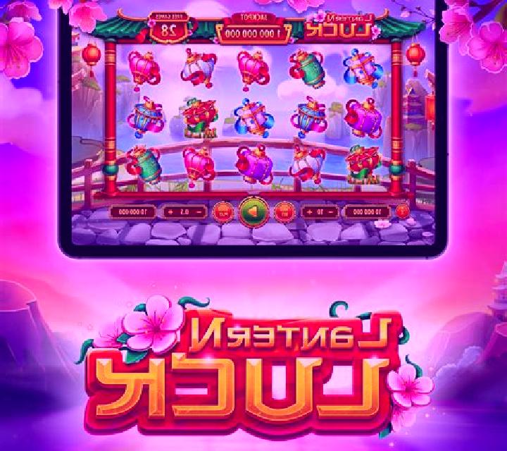 Lucky Lantern slot game