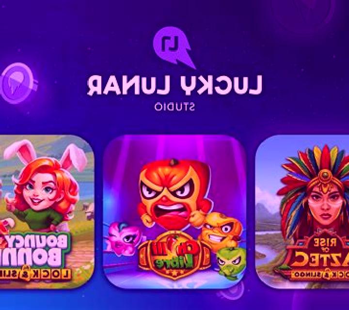 Lucky Leaves 9 Lines slot