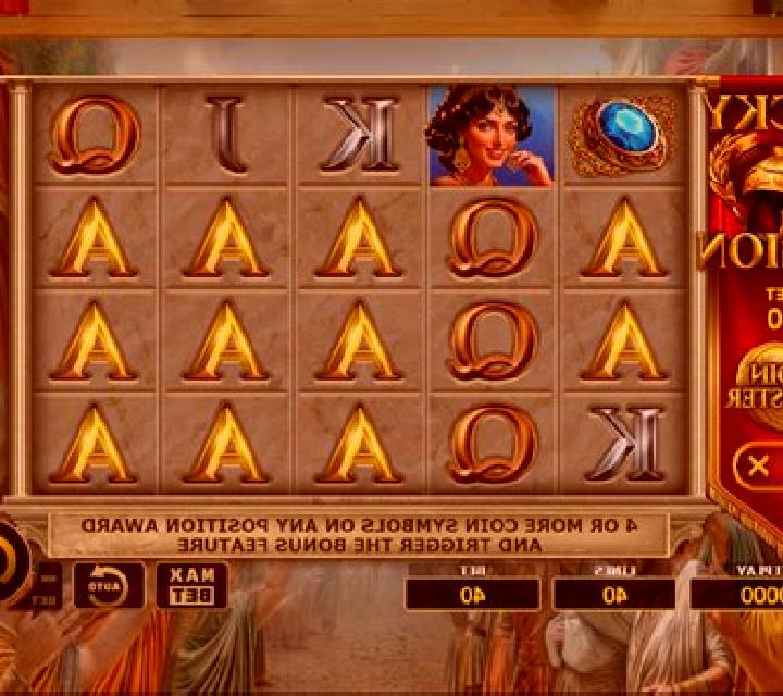 Lucky Legion slot game