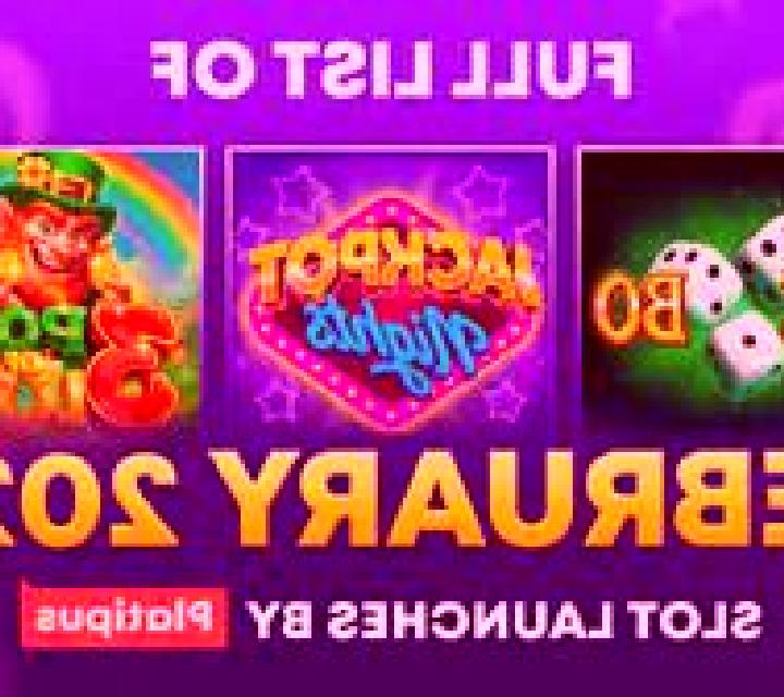 Lucky LineUp slot game