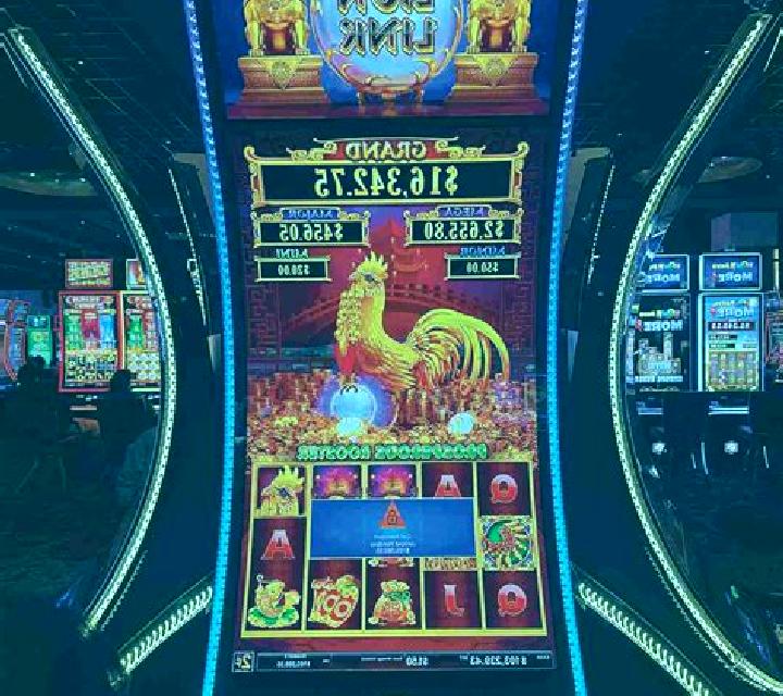 Lucky Lion (OneTouch) slot machine