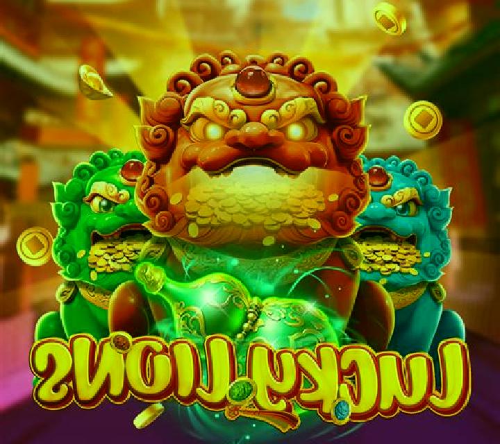 Lucky Lions (UU Slots) slot