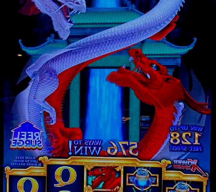 Lucky Little Dragons slot machine