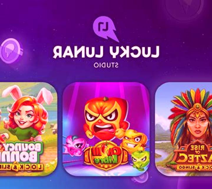 Lucky Loser online slot