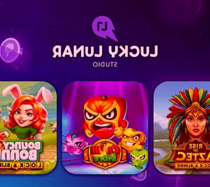 Lucky Lotto (Pascal Gaming) online slot