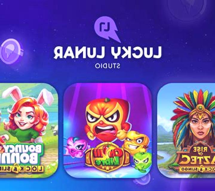 Lucky Lotto (Pascal Gaming) slot