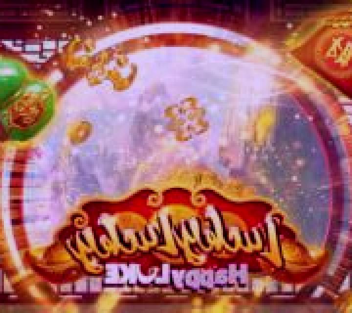 Lucky Lucky Happy Luke slot machine