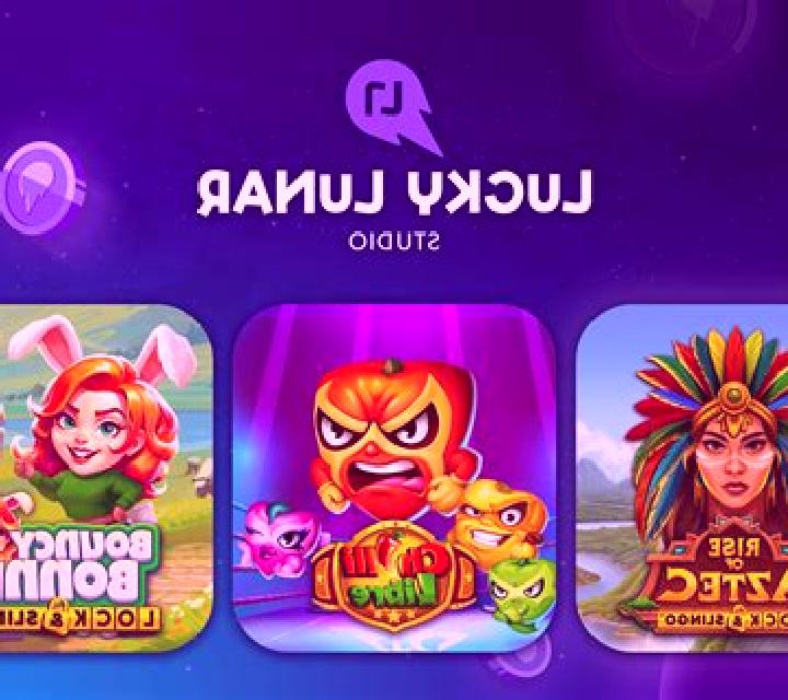 Lucky Lunar Princess online slot