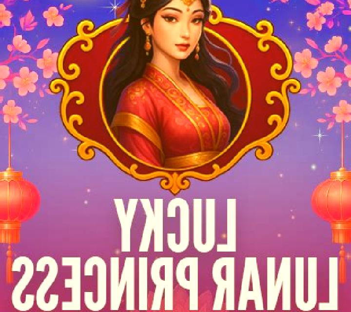 Lucky Lunar Princess slot game