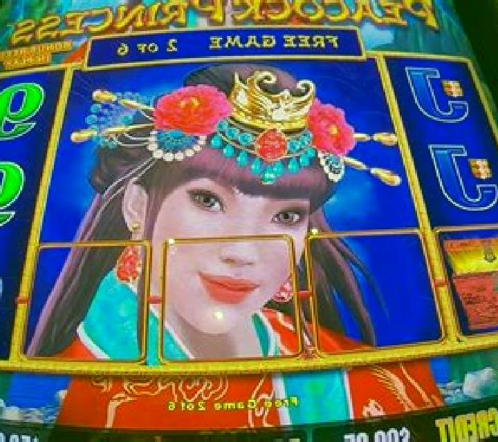 Lucky Lunar Princess slot machine