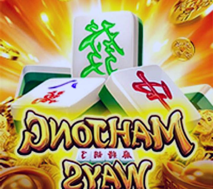 Lucky Mahjong slot game