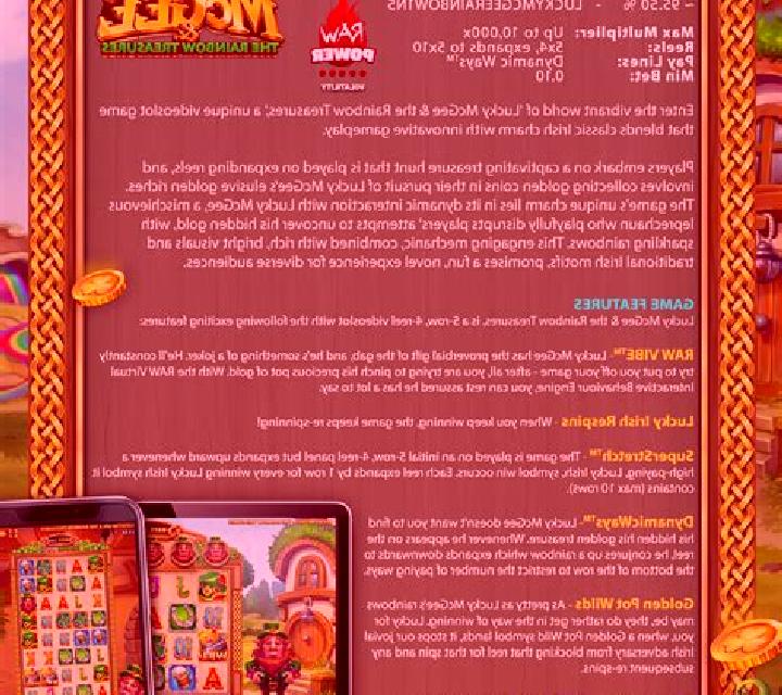 Lucky McGee and The Rainbow Treasures online slot