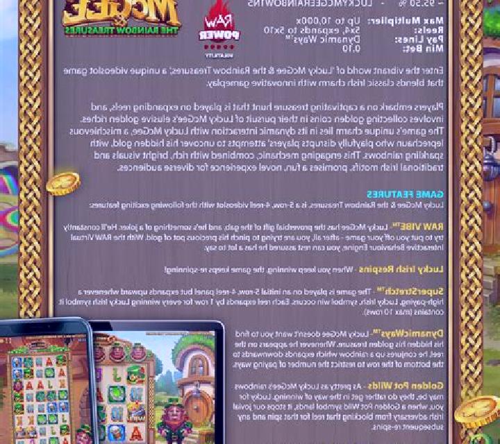 Lucky McGee and The Rainbow Treasures slot game