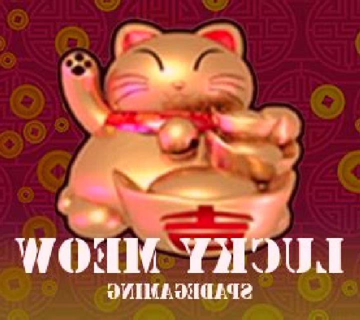Lucky Meow (Spadegaming) slot machine