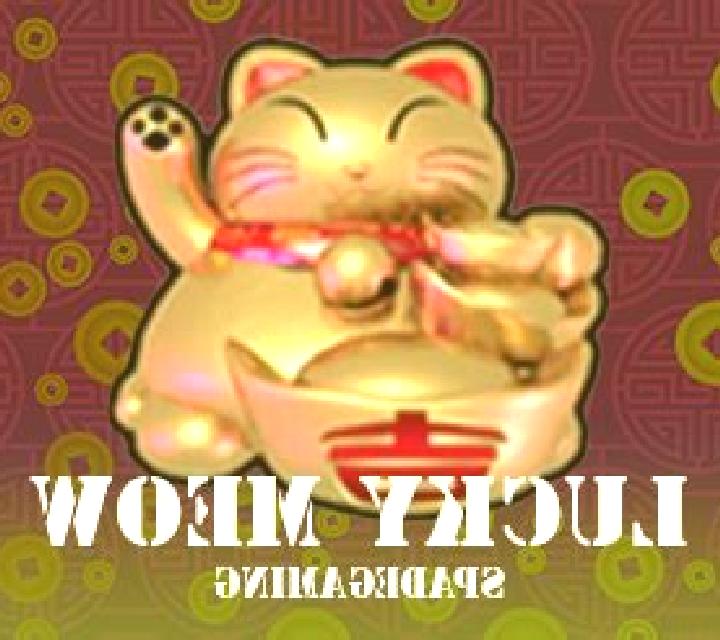 Lucky Meow (Spadegaming) slot