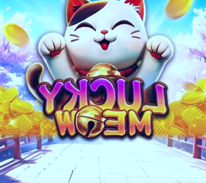 Lucky Meow (Yellow Bat) online slot