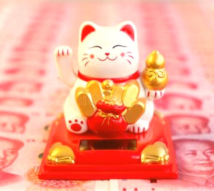 Lucky Money Cat online slot