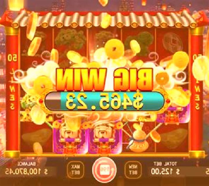 Lucky Money (KA Gaming) slot game