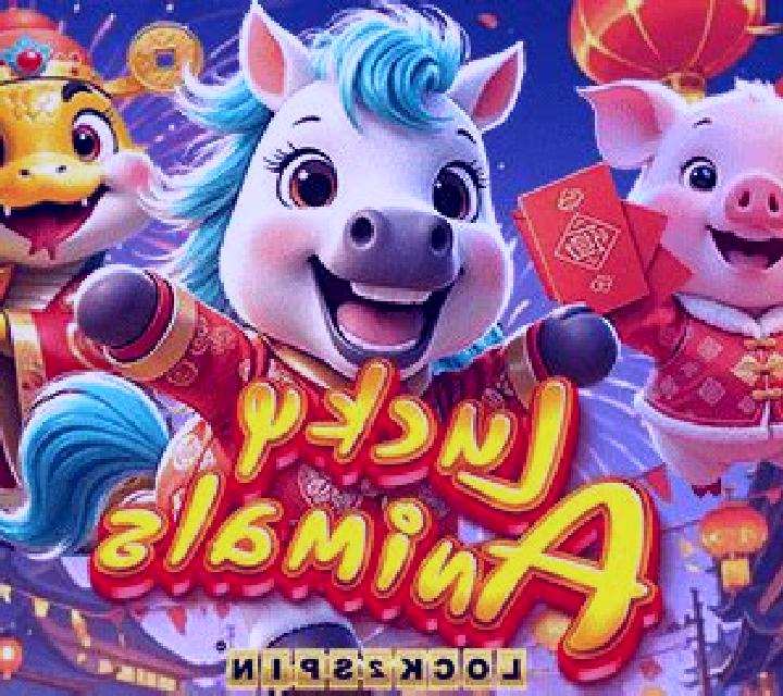 Lucky Money (KA Gaming) slot