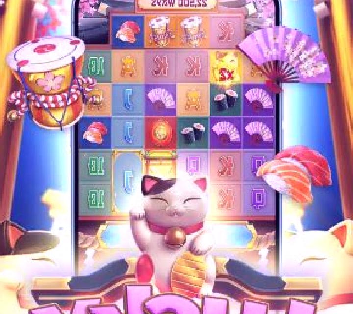Lucky Neko (PG Soft) slot game
