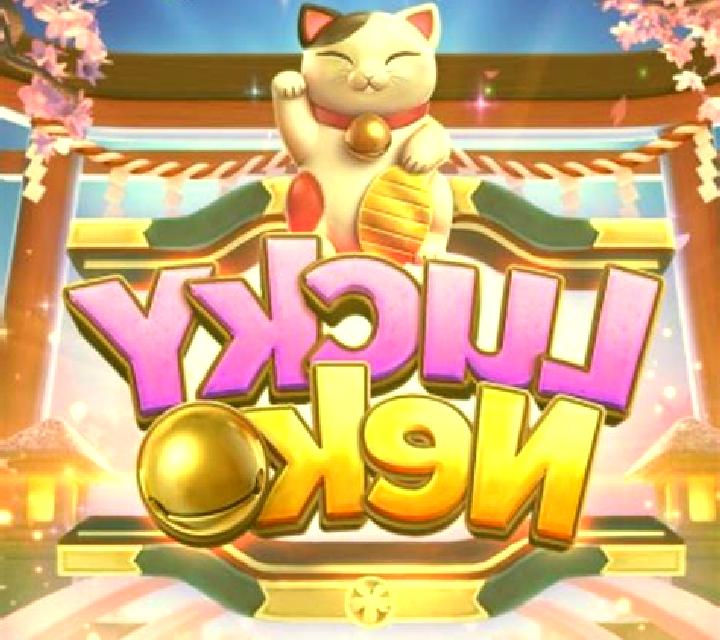 Lucky Neko (PG Soft) slot