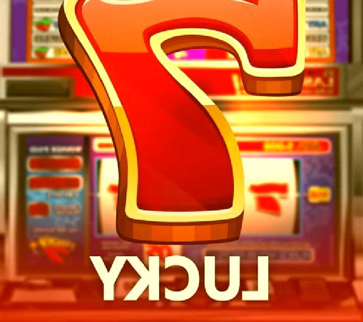 Lucky Next slot game