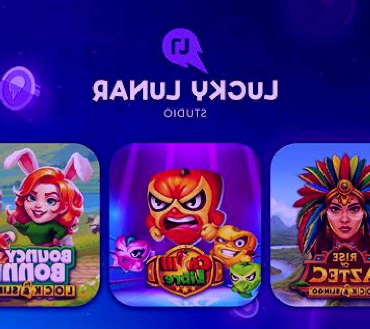 Lucky Night online slot