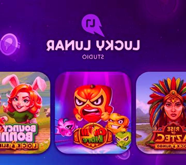 Lucky O Mega slot game