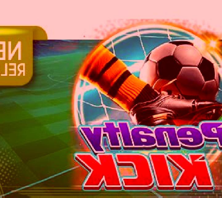 Lucky Penalty Kick slot machine