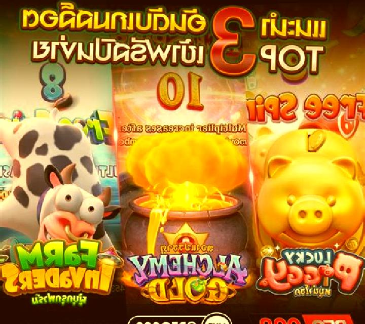Lucky Piggies 3 online slot