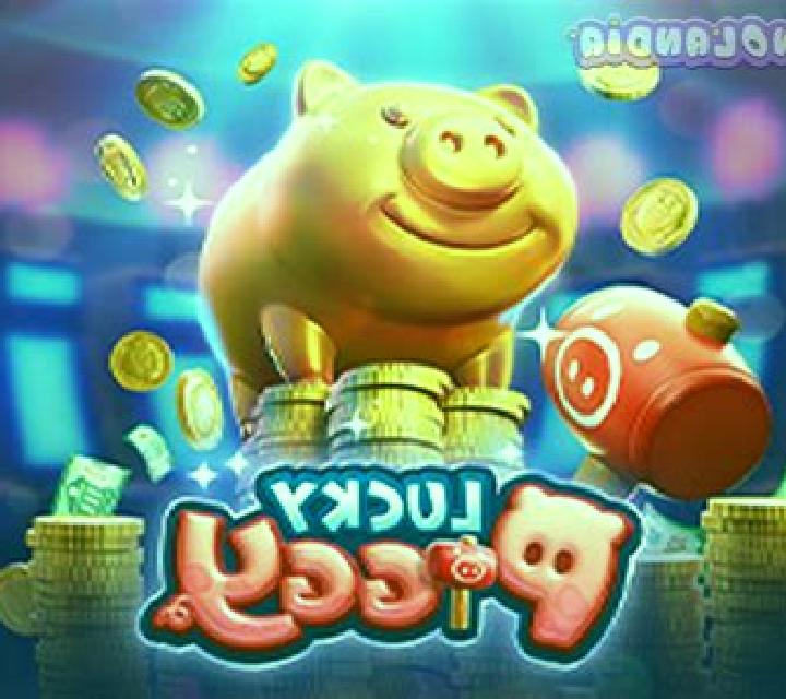 Lucky Piggy slot game