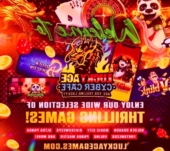 Lucky Player online slot
