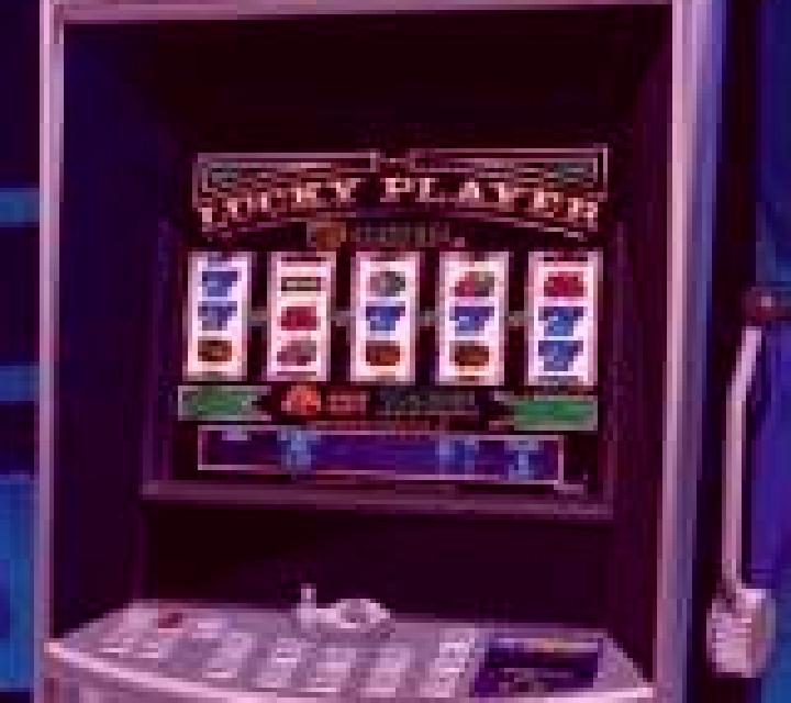 Lucky Player slot machine