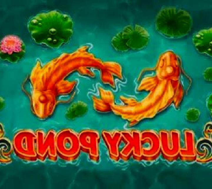 Lucky Pond slot machine