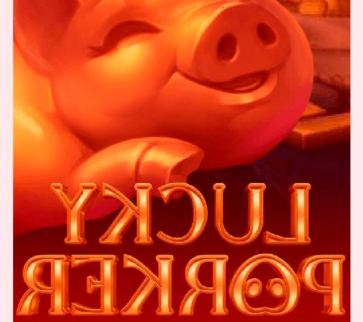 Lucky Porker slot