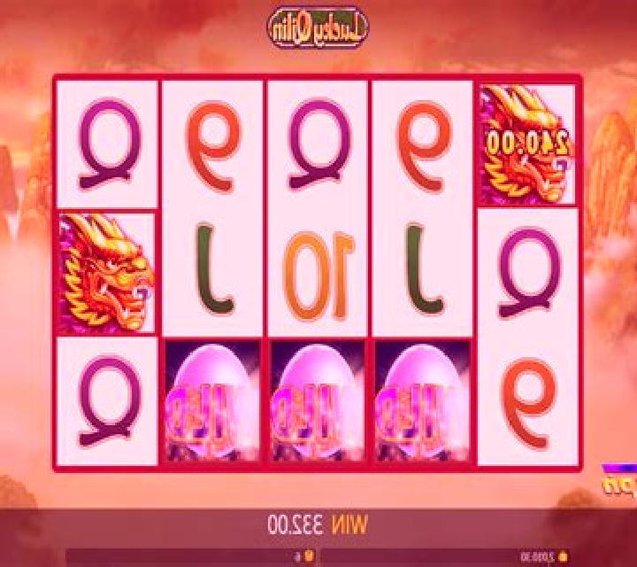 Lucky Qilin slot
