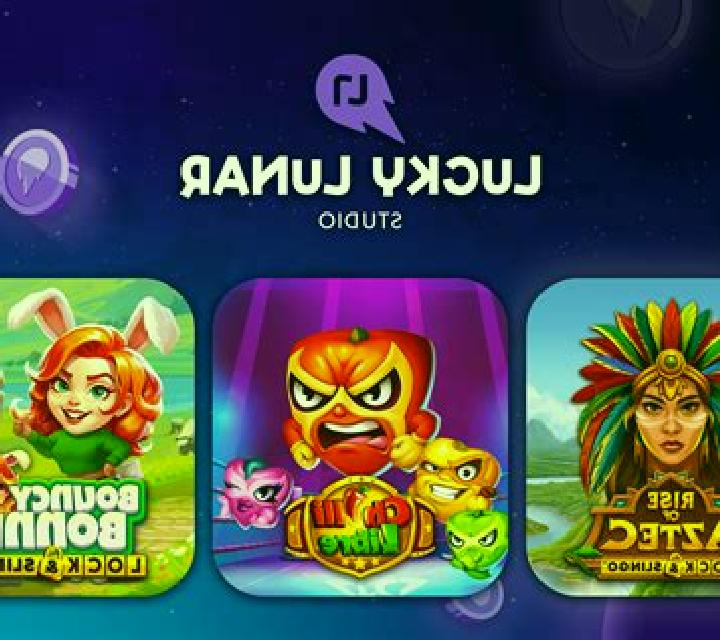 Lucky Racing online slot
