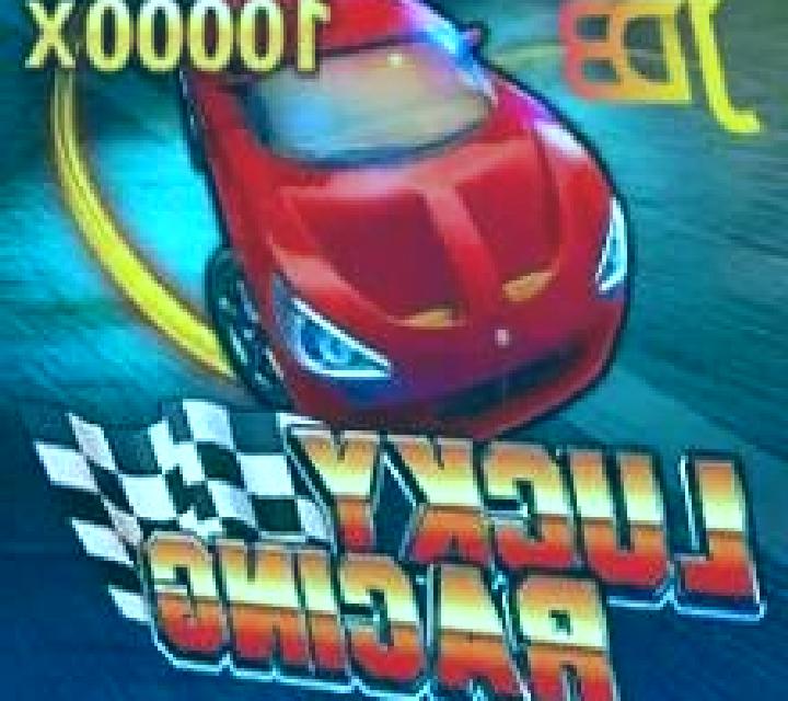 Lucky Racing slot game