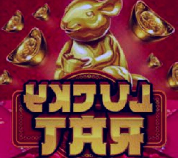 Lucky Rat slot