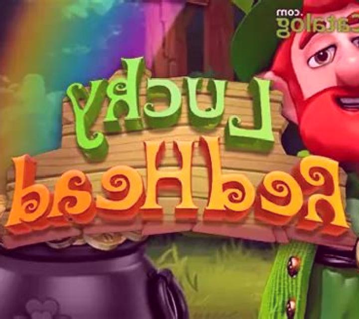 Lucky Red Head (Getta Gaming) slot