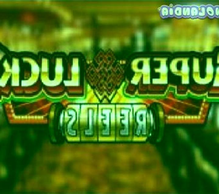 Lucky Reels (Playson) slot game