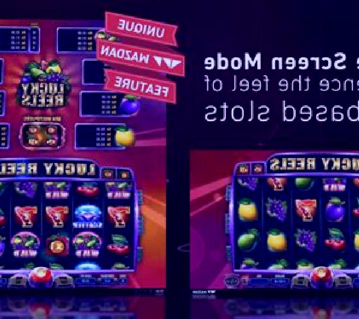 Lucky Reels (Wazdan) online slot