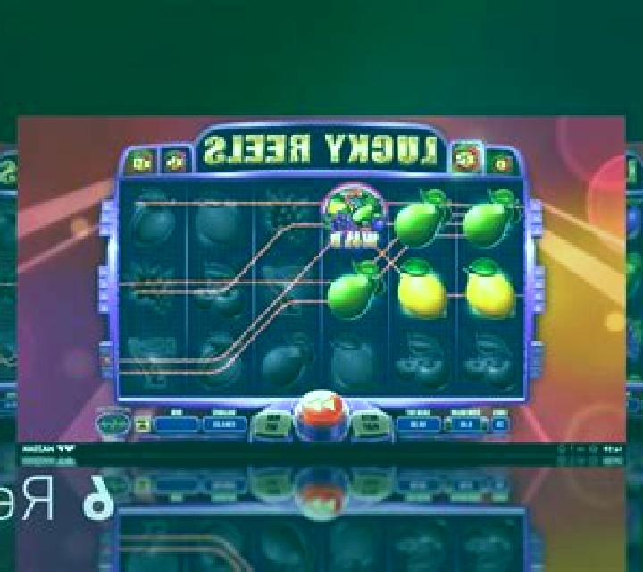 Lucky Reels (Wazdan) slot game