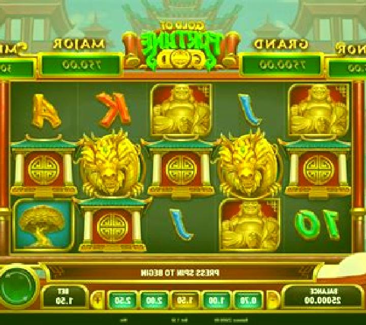Lucky Rich God slot game