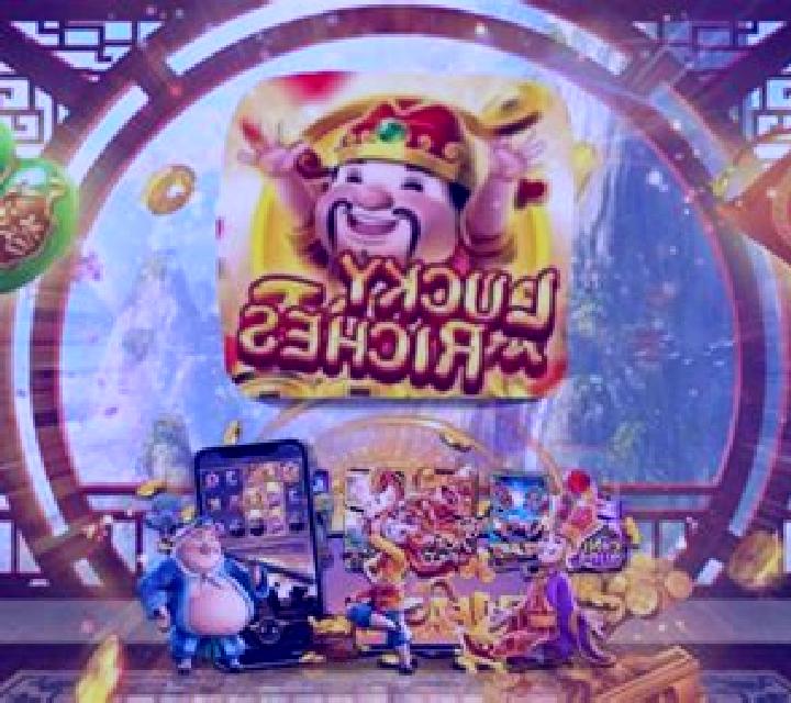 Lucky Riches (XIN Gaming) slot machine