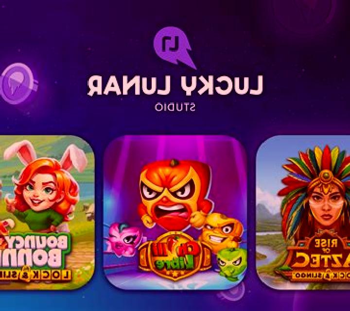 Lucky Roaster slot game