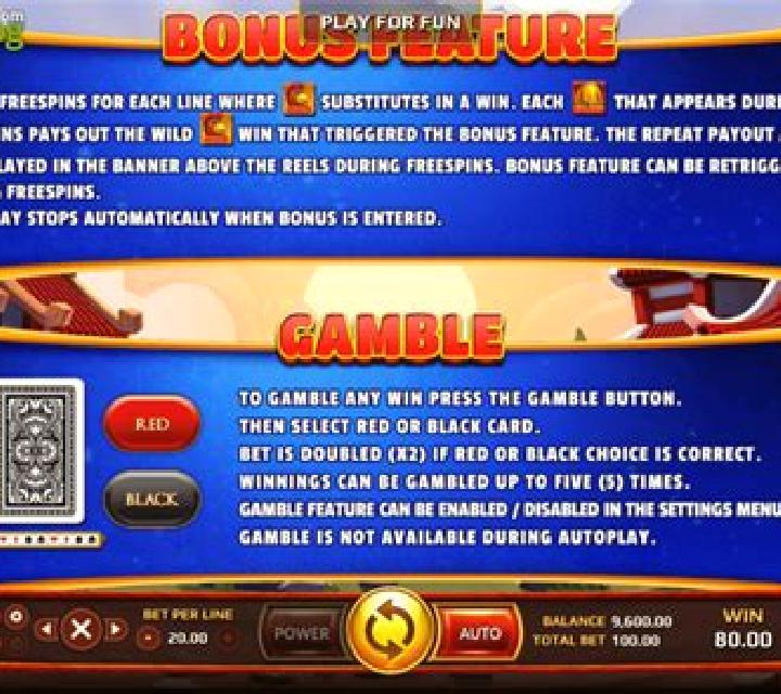 Lucky Roaster slot